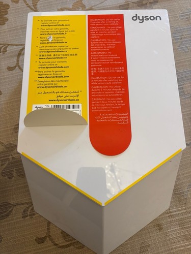 Dyson hu02 airblade - hu02,