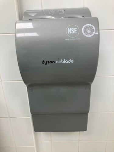 Dyson airblade hand - hand, in